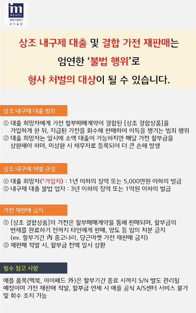 10a4bbed7c97472aed01fb835dd1cab6_1756776727_7184.png